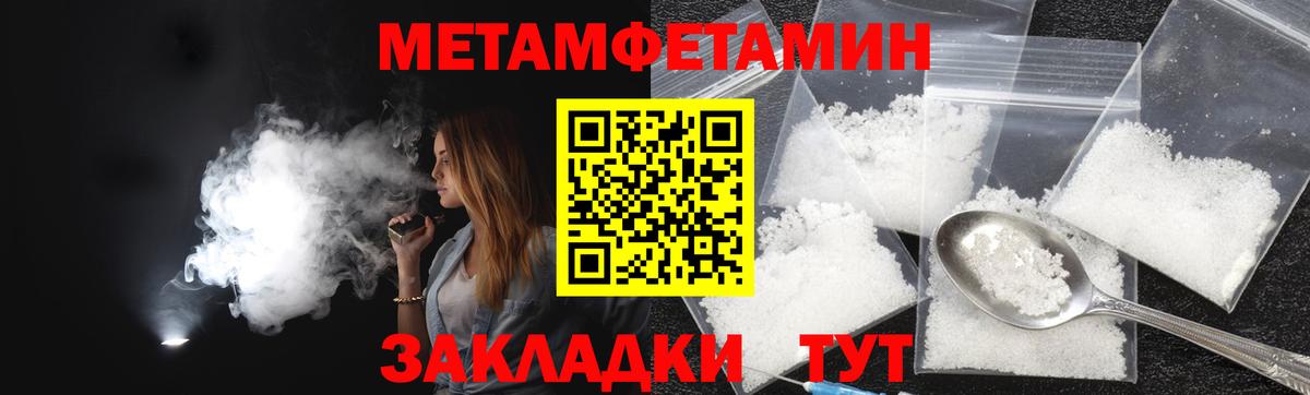 АМФ 98%  Вход с VPN    зеркало  Чайковский 