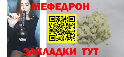 ALPHA-PVP Тула