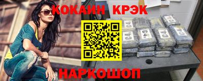 скорость mdpv Тара