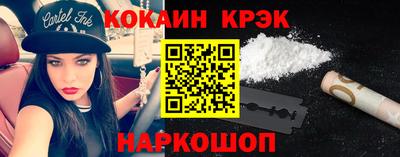 ALPHA-PVP Тула