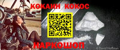 скорость mdpv Тара