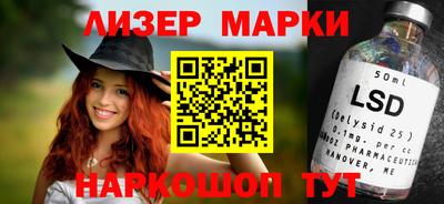 метамфетамин Тверь