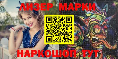экстази Татарск