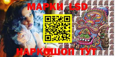 метамфетамин Тверь