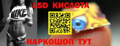 меф Тулун