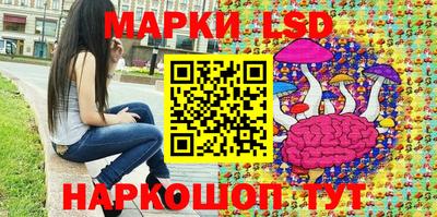 крисы Туймазы
