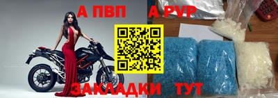 экстази Татарск