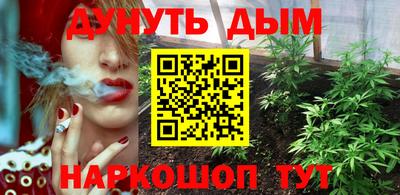 экстази Татарск