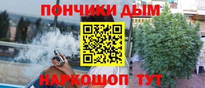скорость mdpv Тара