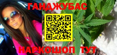 экстази Татарск