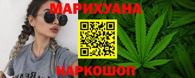 ALPHA-PVP Тула
