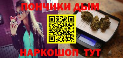скорость mdpv Тара