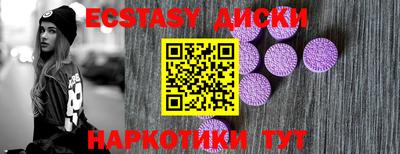 крисы Туймазы