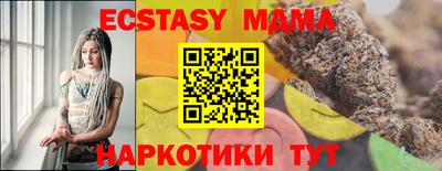 меф Тулун