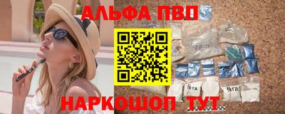 крисы Туймазы
