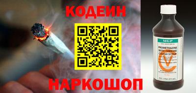 экстази Татарск