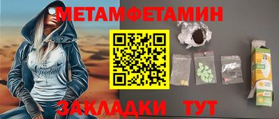 экстази Татарск