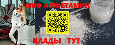 экстази Татарск