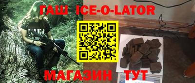 ALPHA-PVP Тула
