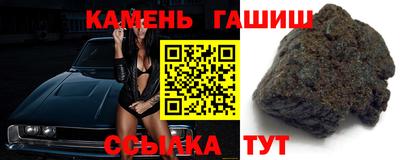 меф Тулун