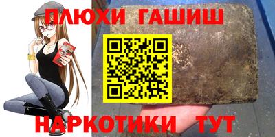 скорость mdpv Тара