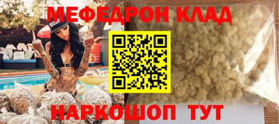 экстази Татарск