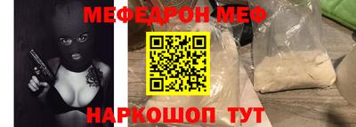 крисы Туймазы
