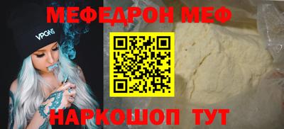экстази Татарск