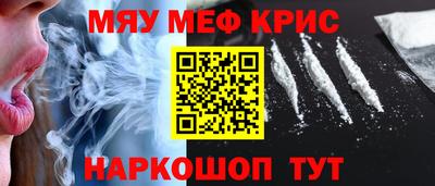 экстази Татарск